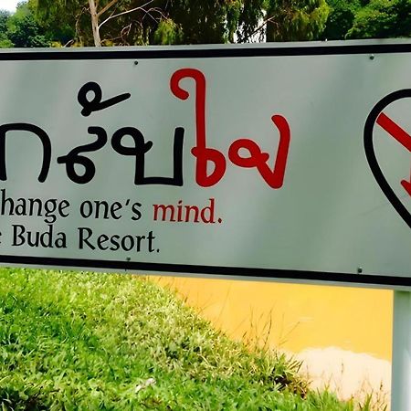 The Buda Resort Muaklek Muak Lek Εξωτερικό φωτογραφία